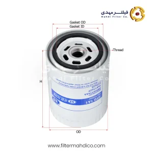 فیلتر روغن شور SFO1A1
