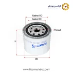 فیلتر روغن شور SFO1B10