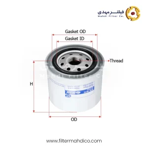 فیلتر روغن شور SFO1B10