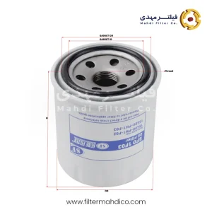 فیلتر روغن شور SFO1F03