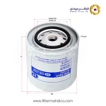 فیلتر روغن شور SFO2017