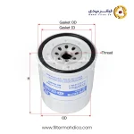 فیلتر روغن شور SFO2029B