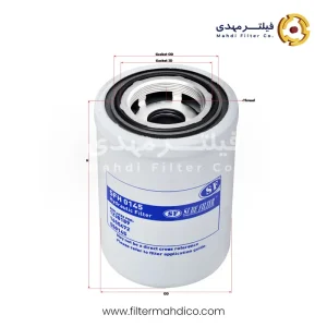 فیلتر هیدرولیک شور SFH0145