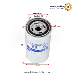 فیلتر هیدرولیک شور SFH0229
