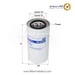 فیلتر هیدرولیک شور SFH0330