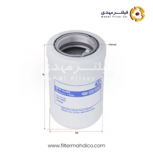 فیلتر هیدرولیک شور SFH0480
