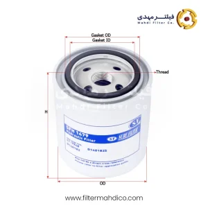 فیلتر هیدرولیک شور SFH1479
