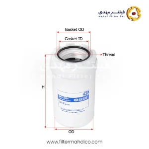 فیلتر هیدرولیک شور SFH2005