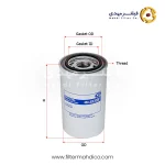 فیلتر هیدرولیک شور SFH2256