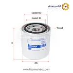فیلتر هیدرولیک شور SFH2450