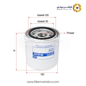 فیلتر هیدرولیک شور SFH2450