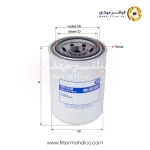 فیلتر هیدرولیک شور SFH2630