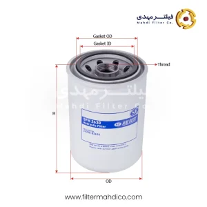 فیلتر هیدرولیک شور SFH2630