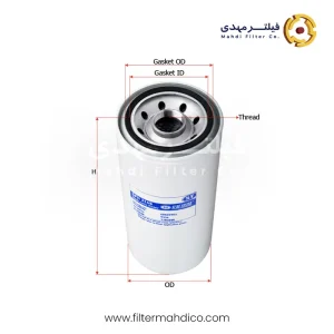 فیلتر هیدرولیک شور SFH3145