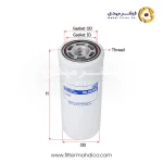 فیلتر هیدرولیک شور SFH3323