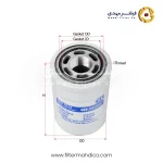 فیلتر هیدرولیک شور SFH3542