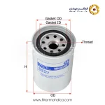 فیلتر هیدرولیک شور SFH3771