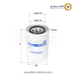 فیلتر هیدرولیک شور SFH4020