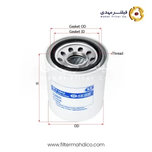 فیلتر هیدرولیک شور SFH4044