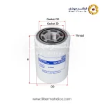 فیلتر هیدرولیک شور SFH4381