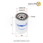 فیلتر هیدرولیک شور SFH5175