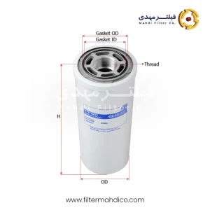 فیلتر هیدرولیک شور SFH5659