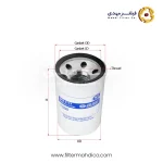 فیلتر هیدرولیک شور SFH6117