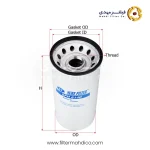 فیلتر هیدرولیک شور SFH6140