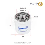 فیلتر هیدرولیک شور SFH6926