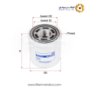 فیلتر هیدرولیک شور SFH6926