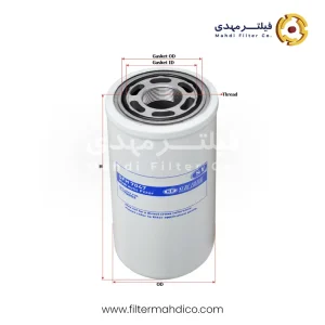 فیلتر هیدرولیک شور SFH7047