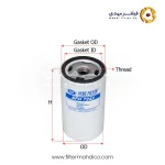 فیلتر هیدرولیک شور SFH7243