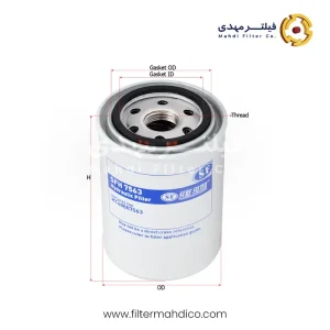فیلتر هیدرولیک شور SFH7563