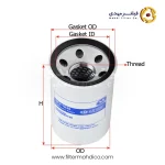 فیلتر هیدرولیک شور SFH7830