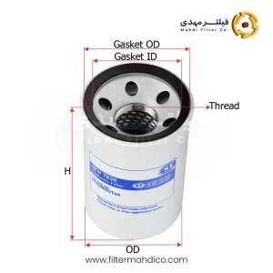 فیلتر هیدرولیک شور SFH7830