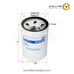 فیلتر هیدرولیک شور SFH8244