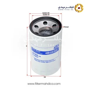 فیلتر هیدرولیک شور SFH8247