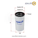فیلتر هیدرولیک شور SFH8274