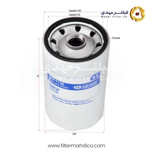 فیلتر هیدرولیک شور SFH9130