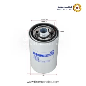 فیلتر هیدرولیک شور SFH9247
