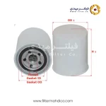 فیلتر هیدرولیک شور SFH9372