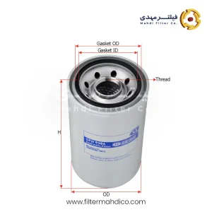 فیلتر هیدرولیک شور SFH9386