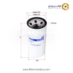 فیلتر هیدرولیک شور SFH9393