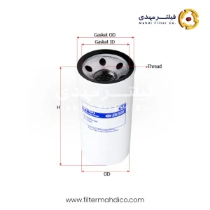 فیلتر هیدرولیک شور SFH9393