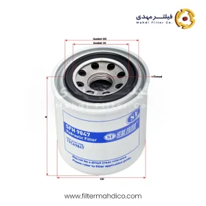 فیلتر هیدرولیک شور SFH9847