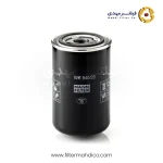 فیلتر گازوئیل مان WK940/23