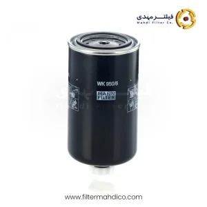 فیلتر گازوئیل مان WK950/6