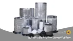سپراتور کمپرسور: عملکرد، انواع و نگهداری