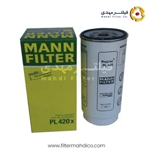 فیلتر آبگیر گازوئیل مان PL420X