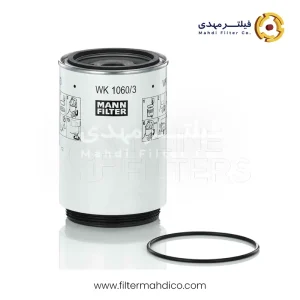 فیلتر آبگیر گازوئیل مان WK1060/3X